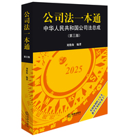  ��˾��һ��ͨ�����A���񹲺͇���˾������