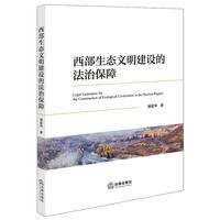 �������B(t��i)�������O(sh��)�ķ��α���