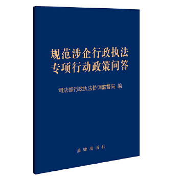  Ҏ(gu��)������������(zh��)������Є����߆��� ˾����������(zh��)���f(xi��)�{�O(ji��n)���� �Ԇ������ʽ�������߆��� �錣��Є��ṩ��������(j��)