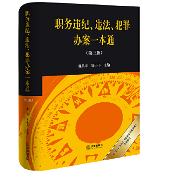  ���`�o���`���������k��һ��ͨ