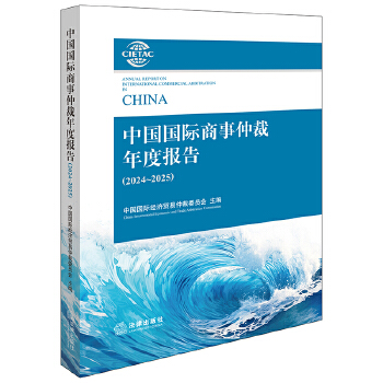  �Ї����H�����ٲ���Ȉ��