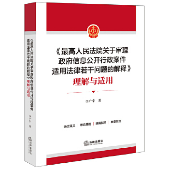  ���������Ժ�P(gu��n)�ڌ���������Ϣ���_���������m�÷������Ɇ��}�Ľ�ጡ������c�m��