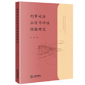  ����˾���������u��ָ��(sh��)�о�