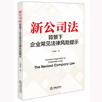  �¹�˾����������I(y��)��Ҋ(ji��n)�����L(f��ng)�U(xi��n)��ʾ