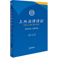 ���ⷨ���u(p��ng)Փ