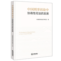 �Ї������V�A�Ѕf(xi��)����˾���İl(f��)չ