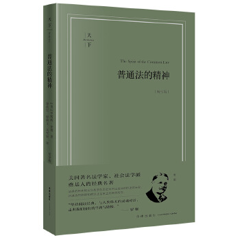  ��ͨ���ľ���