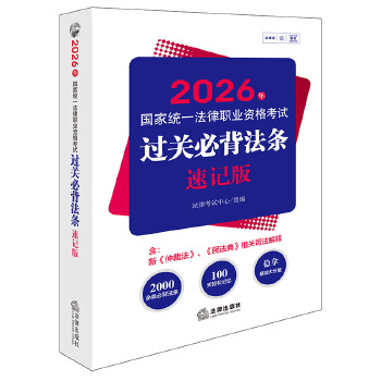  2026����ҽy(t��ng)һ�����I(y��)�Y��ԇ���^�P(gu��n)�ر����l