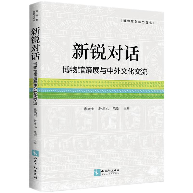  ���J��Ԓ �����^��չ�c�����Ļ�����