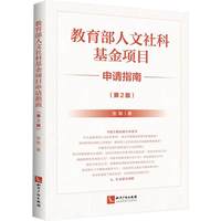 ������������ƻ����Ŀ��Ոָ�ϣ���2�棩