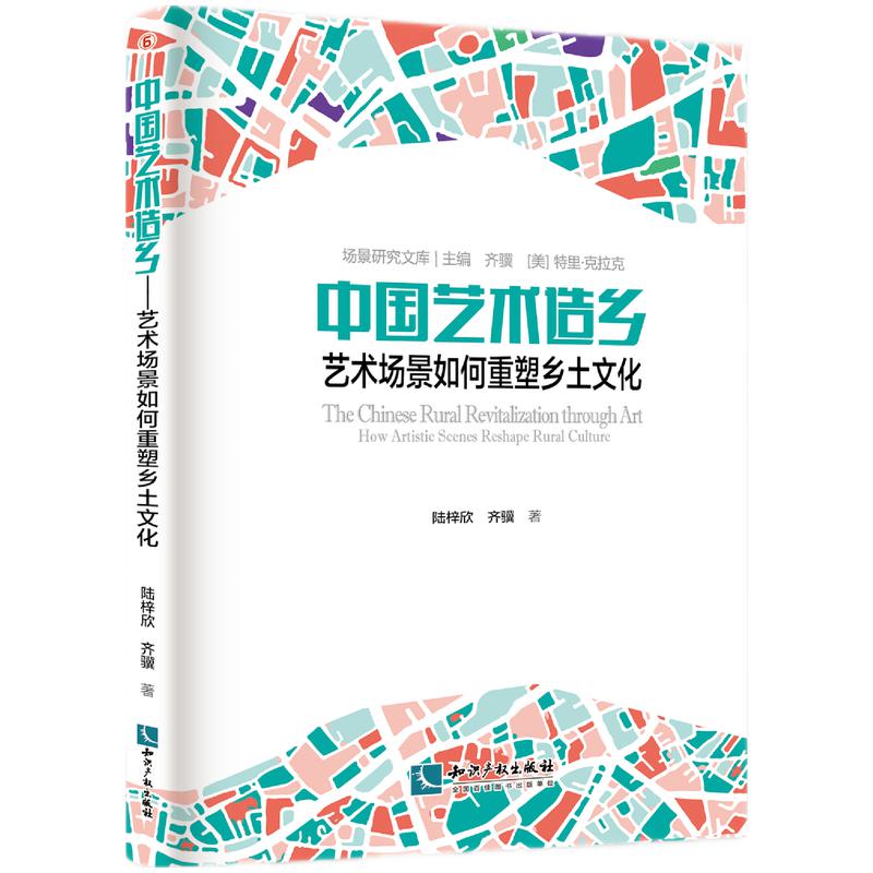 �Ї�ˇ�g���l(xi��ng)����ˇ�g������������l(xi��ng)���Ļ�