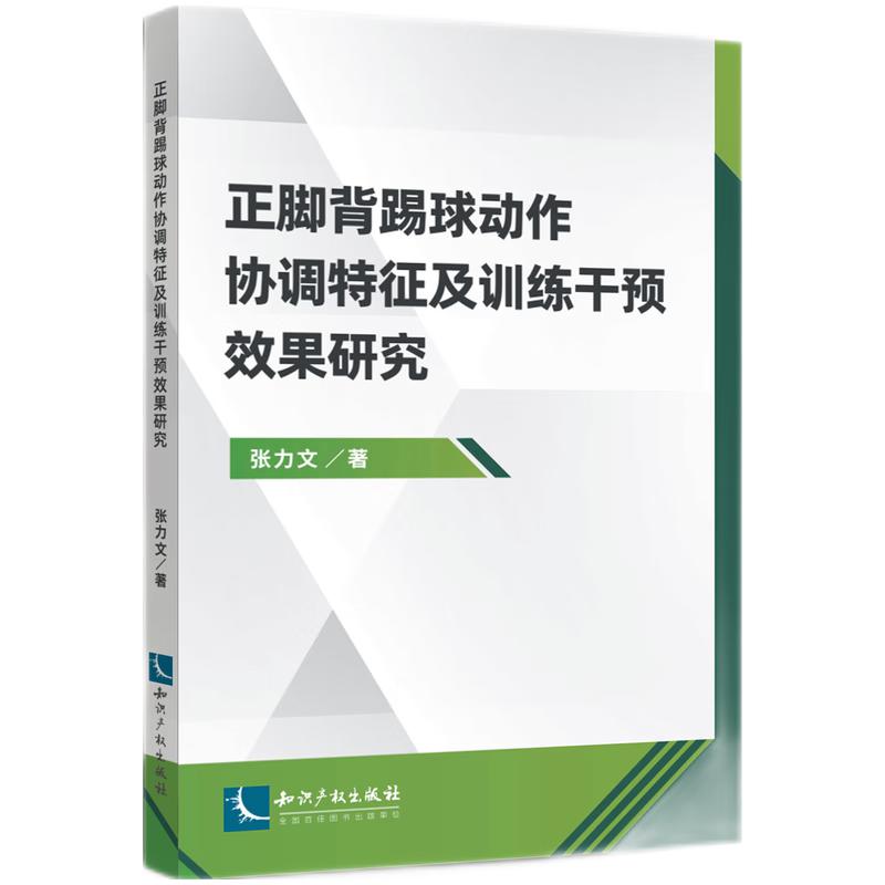 ���_����������f(xi��)�{(di��o)������Ӗ(x��n)�����A(y��)Ч���о�