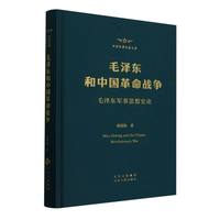 ë�ɖ|���Ї�������(zh��n)��