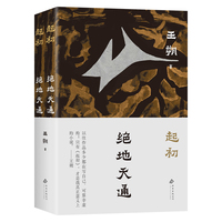 ������^����ͨ