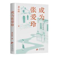 �ɞ鏈����