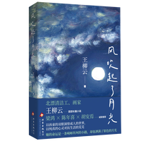 �L(f��ng)�������¹�