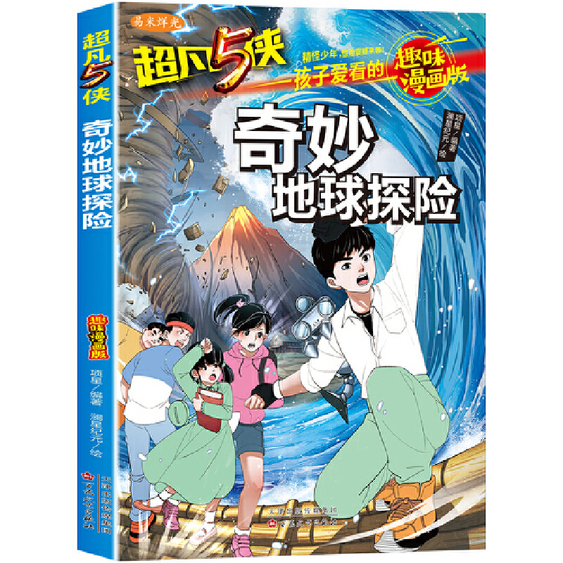 ����5�b-�������̽�U(xi��n)