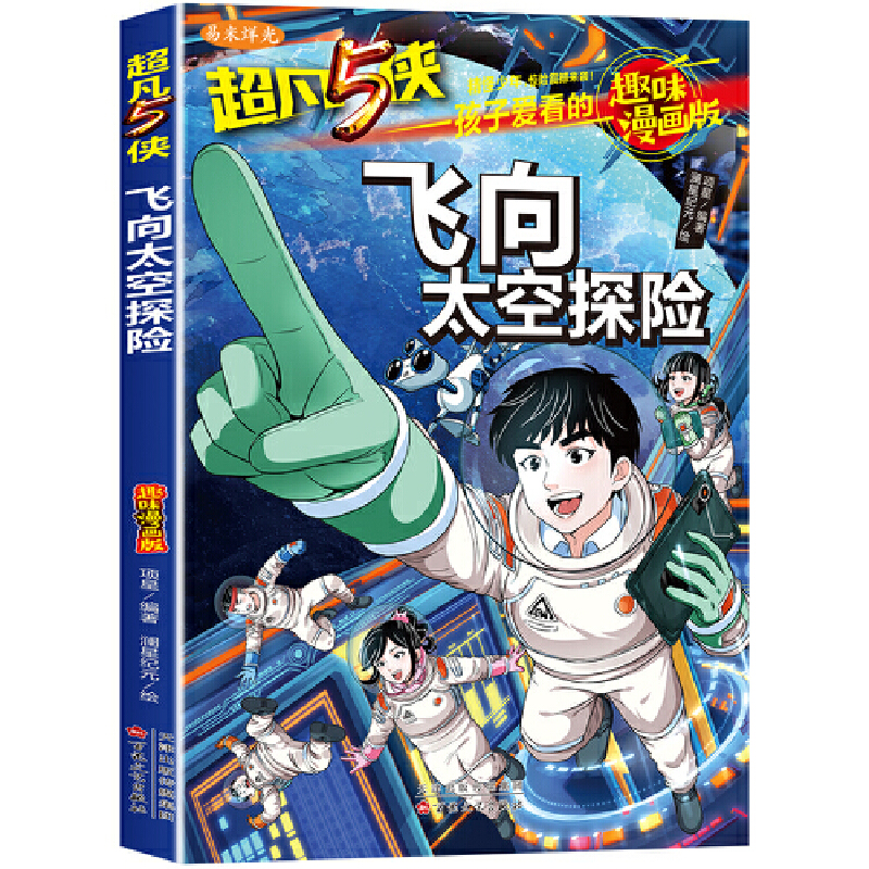 ����5�b-�w��̫��̽�U