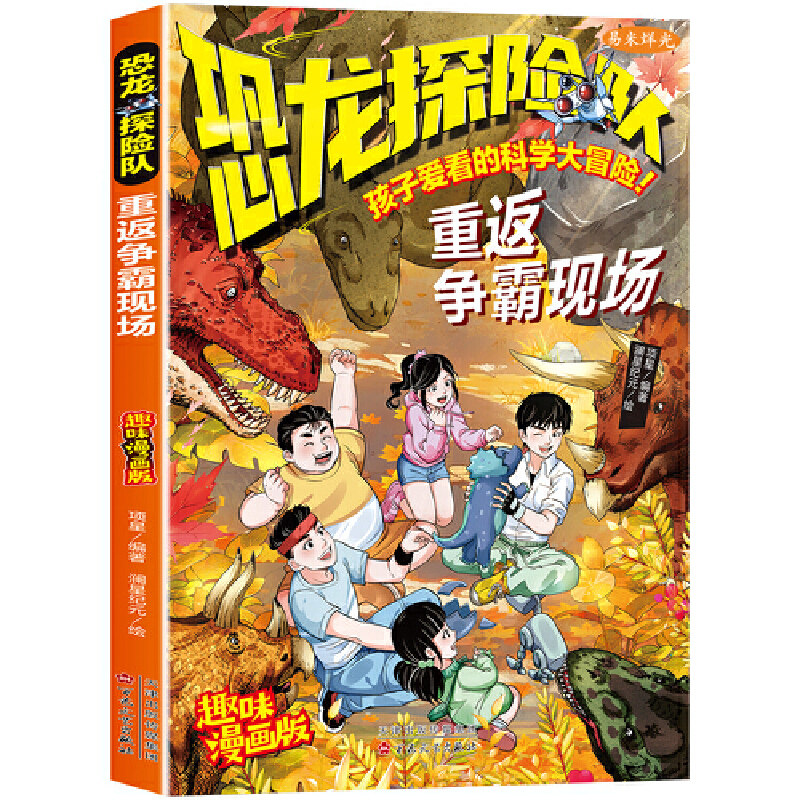 ����?zh��)��U�-�ط����ԬF(xi��n)��