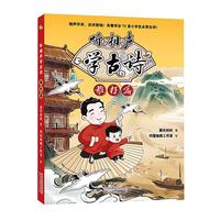  ���W(xu��)��Ԋ