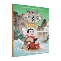  ���W��Ԋ