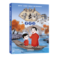  ���W(xu��)��Ԋ