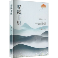 ���L(f��ng)ʮ��