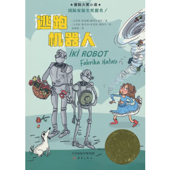  ���H��(ji��ng)С�f--���ܙC(j��)����