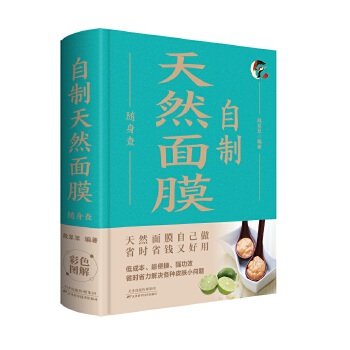  ������Ȼ��Ĥ�S����