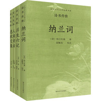 �Ї��Ŵ��ČW(xu��)��(j��ng)���ϵ