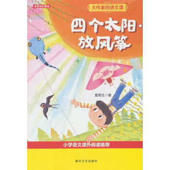 �Ă�(g��)̫�(y��ng)�����L(f��ng)�~