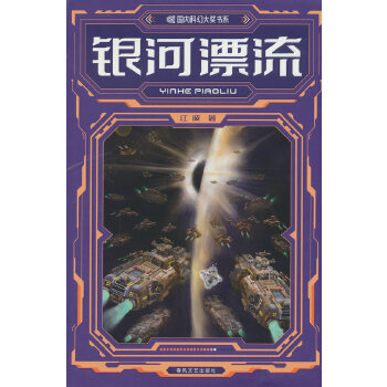  ��(gu��)��(n��i)�ƻô�(ji��ng)��(sh��)ϵ-�y��Ư��