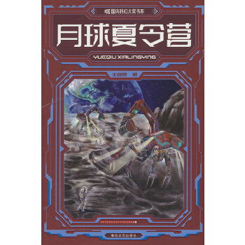  ��(gu��)��(n��i)�ƻô�(ji��ng)��(sh��)ϵ-��������I(y��ng)