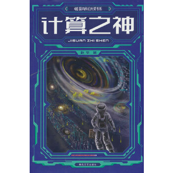  ��(gu��)��(n��i)�ƻô�(ji��ng)��(sh��)ϵ-Ӌ(j��)��֮��