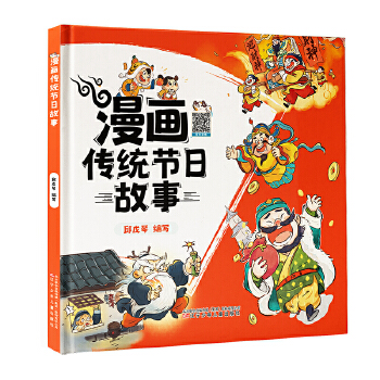 �������y(t��ng)��(ji��)�չ���