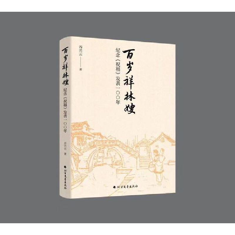 �ٚq����ɩ