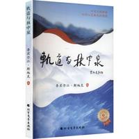 ܉���c����Ȫ