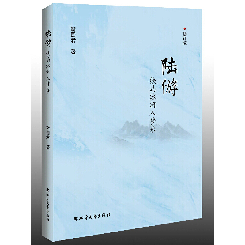 ��Σ��F�R�������(m��ng)��(l��i)