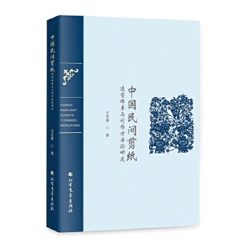  �Ї�(gu��)���g����?ji��n)����wϵ�c��(chu��ng)������Փ�о�