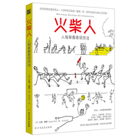  ���������݈D���F���� ���E�����������_ �������˄ݱ����������N�ӑB(t��i)���� �����붮