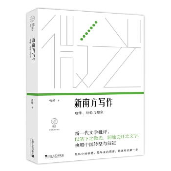 ���Ϸ�����:�ؾ�����(j��ng)�(y��n)�c����΢�⡤�������u(p��ng)�Ҽ���������݋����