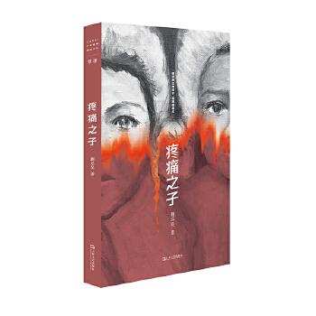  ��ʹ֮�ӣ����r�g�����ˡ������ᘷ����¶�ƪС�f����һ����ȫ�g��Ů��֮������һ�⌑�o����Ů�Ե������