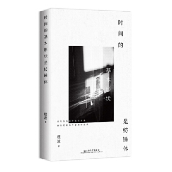 �r(sh��)�g�Ļ����Π��Ǽ��N�w