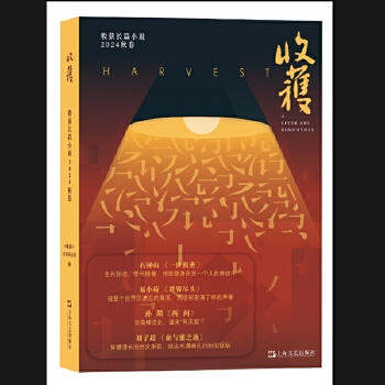 �ի@�L(zh��ng)ƪС�f2024���