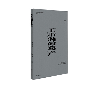  ��С�����z�a(ch��n)���Һ������������������ČW(xu��)�uՓ�����o���ʮ����ǰ��龎݋�c��С�����c�ν������Լo����С���o�Ї��ČW(xu��)�����Ľ�