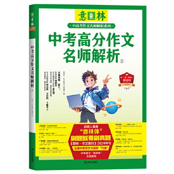 �п��߷��������������ڣ������и߿���������������