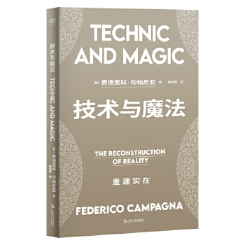 ���g(sh��)�cħ��:�ؽ���(sh��)��