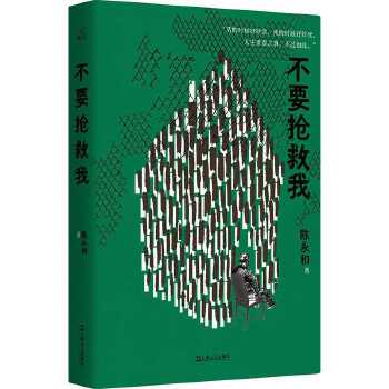 ��Ҫ������