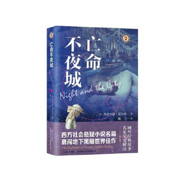  ������ҹ��