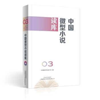 �Ї�΢��С�f�x��. ��3݋